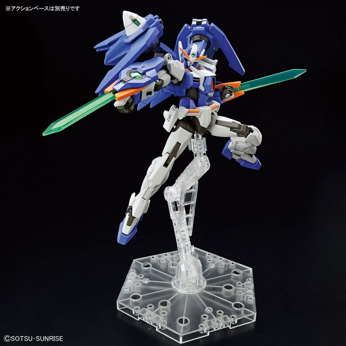 Figurki Superbohaterów Bandai DIVER ARC